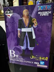 ワンピース 一番くじ　イワンコフ＆レイリーセット 一番くじ ワンピース 試練のその先へ｜一番くじ倶楽部｜BANDAI