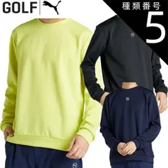 種類5：ライムシーン(05)/M プーマ ゴルフサークルキャット ダブルニット クルーネック トップスメンズ ゴルフウェア「PUMA GOLF 630419」DRYCELL、Silento Coating、SWING MOTION、HOT BAG2024年秋冬