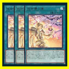 2025年最新】マナドゥム デッキの人気アイテム - メルカリ