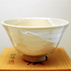 十六代永楽善五郎 即全 淡々斎書付 色絵冨嶽 富士山 茶碗 共箱 茶道具