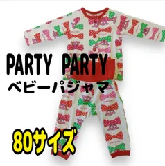 ✨【未使用】80サイズ　2WAYパジャマ　PARTY PARTY 綿100%