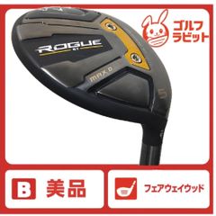 美品　ローグ　ROGUE ST MAX D 5W フェアウェイウッド　カーボンR