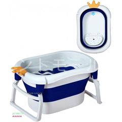 Item thumbnail for item 2cd135b5-3382-42f9-a9fb-30b19f1c1b2c