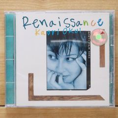 NICO Touches the Walls レア インディーズCD NICO Touches the Walls 『PASSENGER』 - メルカリ