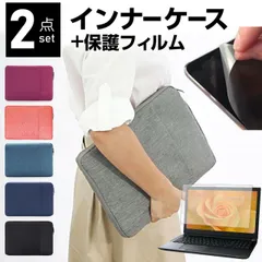 2025年最新】lifebook sh75/wの人気アイテム - メルカリ