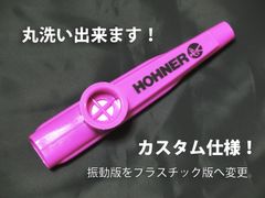 KALA・ポケットウクレレ・マホガニー単板・ケース付・中古品（廃版 