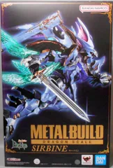 2025年最新】METAL BUILD サーバインの人気アイテム - メルカリ
