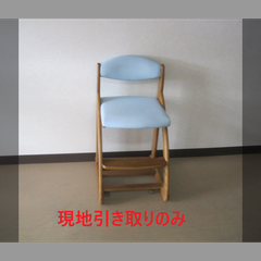 椅子（R5-325b 配送不可、現地引取のみ、リユース品）