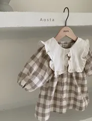 Aosta kids beige ops