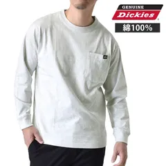GENUINE Dickies 長袖Ｔシャツ《19グレー》新品 未使用 ディッキーズ 長袖Ｔシャツ メンズ ロンＴ 綿 厚手 ストレッチ アメカジ【H1E】【メール便2】ファッション メンズ