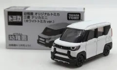販売店オリジナルトミカまとめ売り ミニカーショップ ケンボックス トミカ 黒箱☆15☆日産