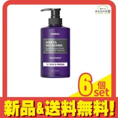 大島椿 オイルシャンプー 400mL 3個セット まとめ売り - メルカリ