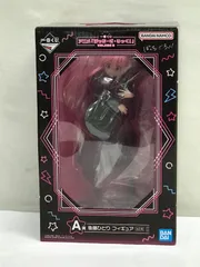 【未開封】一番くじ アニメ「ぼっち・ざ・ろっく！」VOLUME ３ A賞 後藤ひとり フィギュア 707 Botch the Rock!