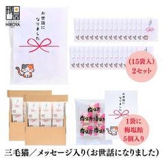 Item thumbnail for item fab33edd-677e-4d94-85af-9642dcb61ea9