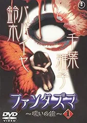 2026年最新】赤坂七恵の人気アイテム - メルカリ