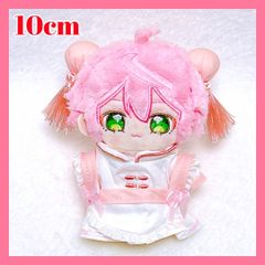 10cm ぬい服 かわいい ピンク チャイナ メイド服 ぬいぐるみ用