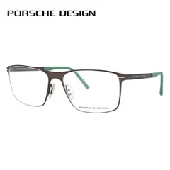 ポルシェデザイン メガネフレーム スクエア型 PORSCHE DESIGN ポルシェ・デザイン P8256-A 55 ユニセックス メンズ レディース ファッションメガネ【国内正規品】のサムネイル