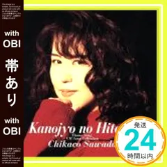 13004081;【見本盤/極美盤】芳野藤丸 / ROMANTIC GUYS 2025年最新芳野 藤丸の人気アイテム - メルカリ