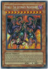 2025年最新】ユベル第三形態の人気アイテム - メルカリ