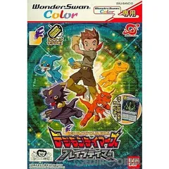 BANDAI - ワンダースワンソフトデジモンテイマーズ ブレイブテイマー カラー専用 バンダイ バンダイ公式デジモンテイマーズブレイブテイマー ワンダースワ