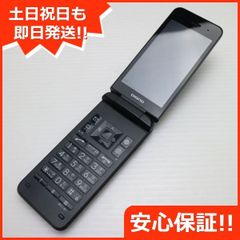 超美品 902KC DIGNO ケータイ3 ブラック 白ロム  土日祝発送OK 04000