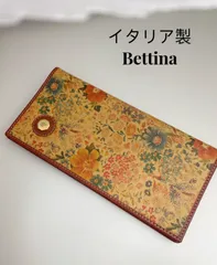 2024年最新】bettina イタリアの人気アイテム - メルカリ