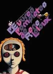 ルネ・ラルー コンプリートDVD-BOX 中古 2025年最新】ルネ ラルー コンプリートdvd-boxの人気アイテム