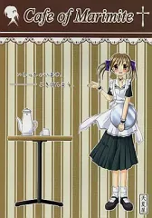 2025年最新】マリア様がみてる カフェの人気アイテム - メルカリ