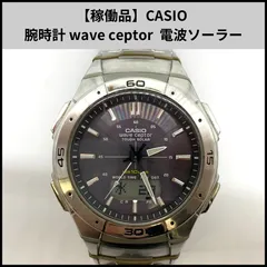 【稼働品】CASIO 腕時計 wave ceptor/ウェーブセプター 電波ソーラー