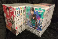 講談社 週刊少年マガジンKC 和久井健 東京卍リベンジャーズ　全31巻セット 全巻セット