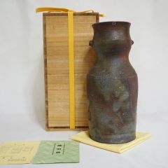 【五月の特売品】藤原建作 備前焼 耳付 花入 置花入 茶道具【中古 美品】