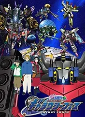 (未使用･未開封品)　トランスフォーマー ギャラクシーフォース DVD-SET df5ndr3 中古】(未使用・未開封品) トランスフォーマー ギャラクシー