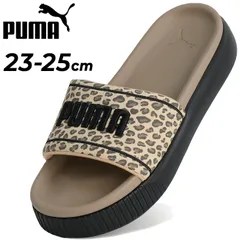 プーマ 厚底サンダル レディース PUMA プラットフォーム スライド レオ スライドサンダル  スポーツサンダル  シューズ 靴 レオパード柄 アニマル柄 レディースサンダル スポサン スニサン PLATFORM SLIDE LEO くつ/402495