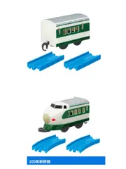 カプセルプラレール　人気の新幹線編　200系新幹線　中間車 ＋直線レール×2　& 後尾車 ＋曲線レール×2  2両セット