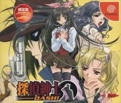 Item thumbnail for item 743fd882-3f61-4802-8d2b-f51fb90b16a0