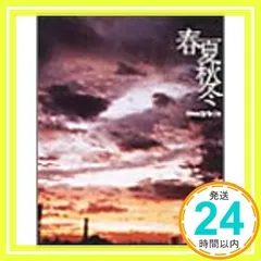 2025年最新】steady&coの人気アイテム - メルカリ