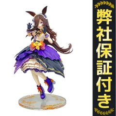 GOODSMILE COMPANY グッドスマイルカンパニー ウマ娘 ライスシャワー Make up Vampire! K10303344