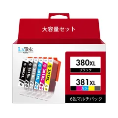 【在庫処分】BCI-380XL キヤノン 用 インク 380 381 BCI-381XL 純正 と併用可能 大容量 BCI-381 BCI-380PGBK Purify 6色マルチパック Canon 対応 BCI-381+380/6MP 対応機種： PIXUS
