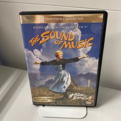 D0055 未開封 マンチェスター・ユナイテッド スーパーゴールDVD