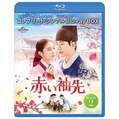 2025年最新】赤い袖先 dvdの人気アイテム - メルカリ
