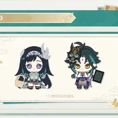 2025年最新】原神 ぬいぐるみ 魈の人気アイテム - メルカリ