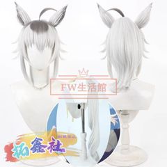 18trip 夏焼千弥 コスプレウィッグ 18TRIP エイティーントリップ 夏焼千弥 コスプレウイッグ かつら
