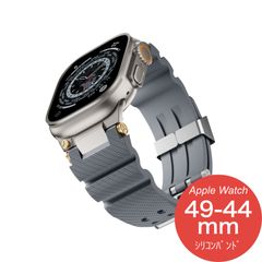【Apple Watch Series 10/9・Ultra・SE 第2/1世代・49mm/46mm/45mm/44mm】バンド アップルウォッチ ベルト シリコン ステンレス レディース 防水 ウルトラ 高級 おしゃれ メンズ（ナチュラル/グレー）❷