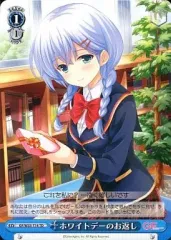 2025年最新】ガールフレンド(仮) デッキの人気アイテム - メルカリ