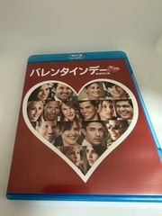 バレンタインデー　ブルーレイ　DVD