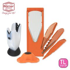 ドイツ製 ベルナー TL Vスライサー バイカラーセット オレンジ×ホワイト【アウトレット・訳あり特価品】【キャベツの千切り/トマトスライス】【業務用にも使用されているスライサー】