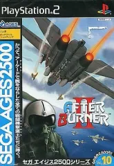【中古】PS2ソフト SEGA AGES 2500シリーズ Vol.10 アフターバーナーII