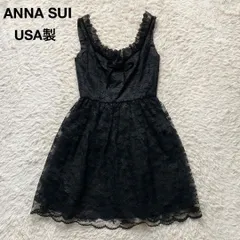 ANNA SUI アナスイ USA製 ヴィンテージ ビンテージ Y2K コレクションライン 総レース ノースリーブワンピース キャミワンピース フロア Aライン ベロアリボン 黒 ブラック 4サイズ