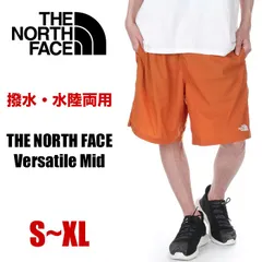 【新品・未使用】【アイアンブロンズ】ノースフェイス ハーフパンツ メンズ THE NORTH FACE Versatile Mid バーサタイルミッド ナイロン ショートパンツ ショーツ 長め 撥水 速乾 水着 大きいサイズ ブランド NB42331