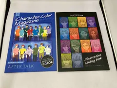 Free!DF キャラクターカラーマガジン セット Free!DF 七瀬遙 キャラクターカラーマガジン - メルカリ
